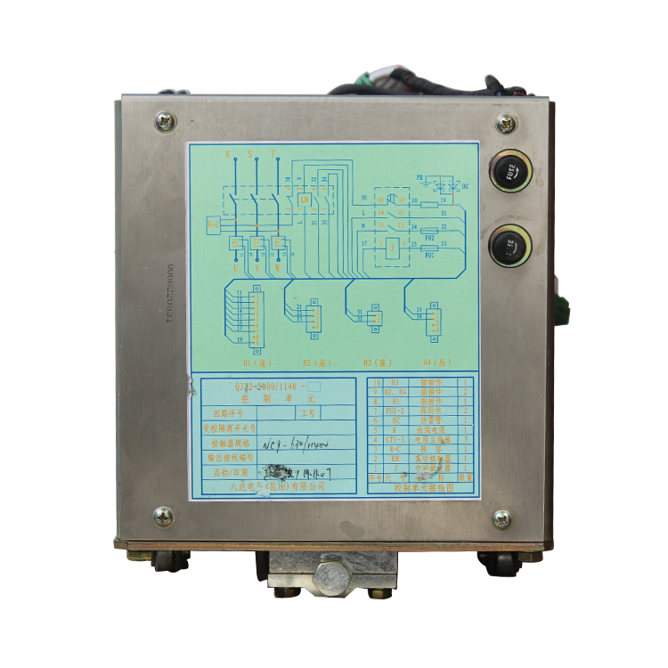 QJZ2-2000/1140控制單元-400/630 礦用防爆保護器