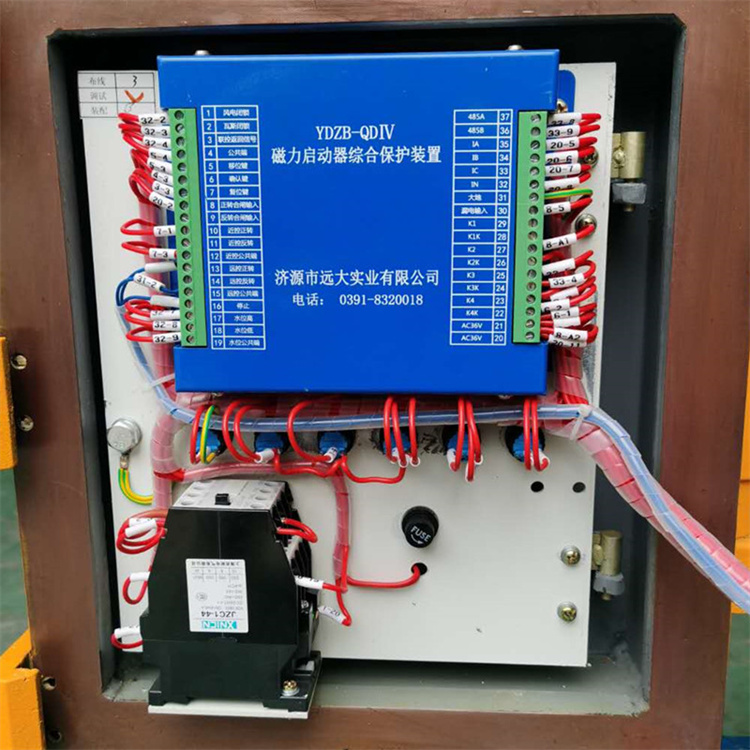 YDZB-QDIV磁力啟動(dòng)器綜合保護(hù)裝置 礦用啟動(dòng)器保護(hù)器