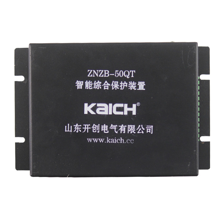 ZNZB-50QT智能綜合保護(hù)裝置 礦用防爆開關(guān)保護(hù)器