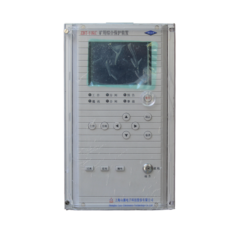 ZBT-11KC礦用綜合保護(hù)裝置 煤礦用開關(guān)保護(hù)器