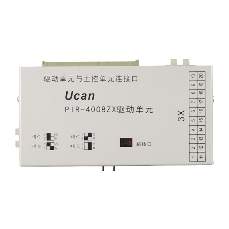 PIR-4008ZX驅(qū)動單元 礦用組合開關(guān)智能保護(hù)器