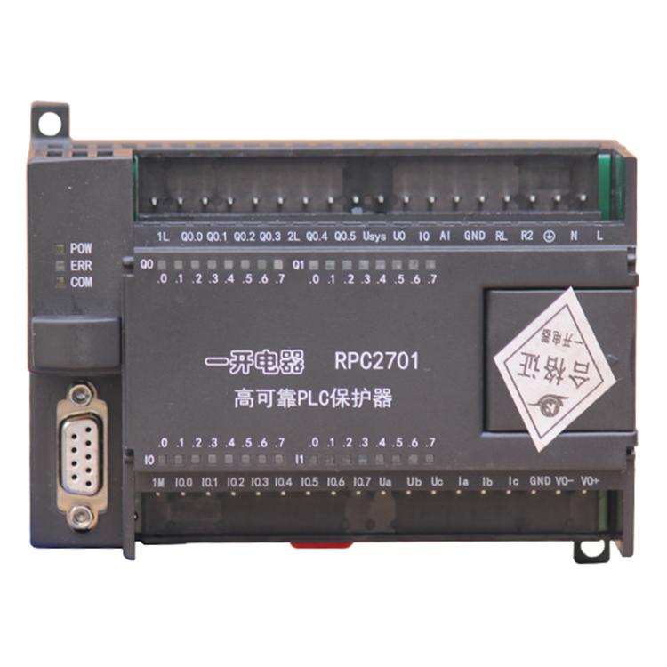 RPC2701高可靠PLC保護(hù)器 礦用防爆開關(guān)保護(hù)裝置