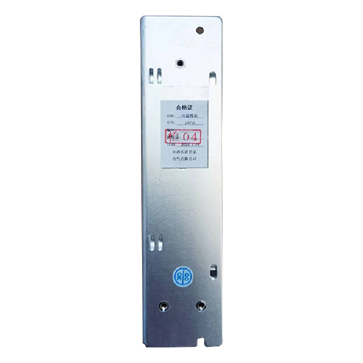 24V/3A電源模塊 礦用開(kāi)關(guān)防爆直流電源模塊
