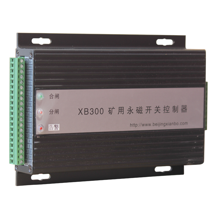 XB300礦用永磁開關(guān)控制器-濟(jì)源華宇／北京顯博