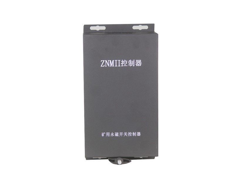 濟源礦用ZNMII永磁控制器