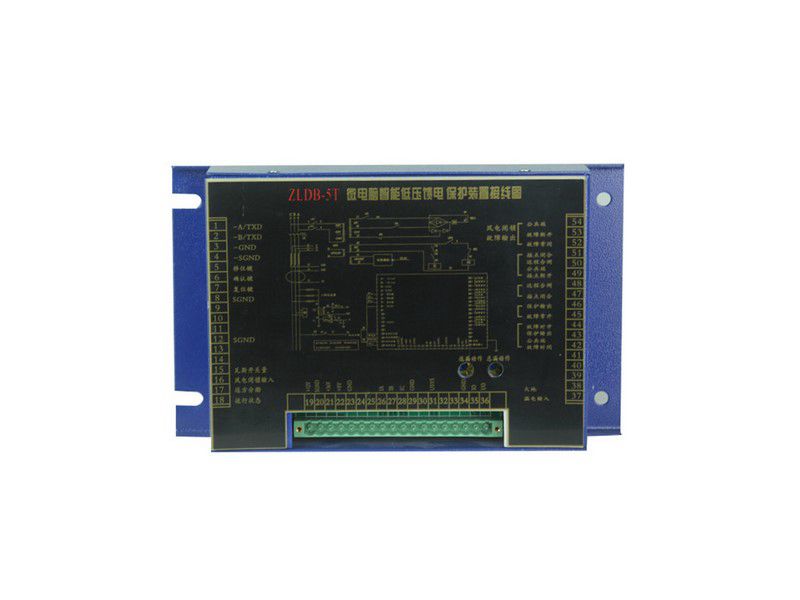 湘潭華宇ZLDB-5T微電腦智能低壓饋電保護(hù)裝置礦用保護(hù)器