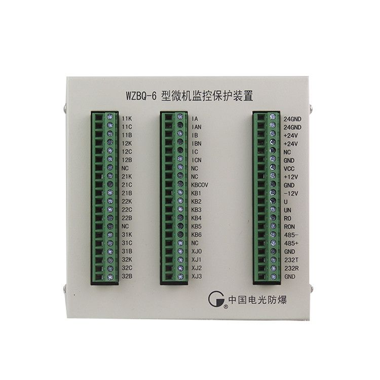 中國電光防爆WZBQ-6型微機監(jiān)控保護裝置礦用綜合開關(guān)保護器煤安認證