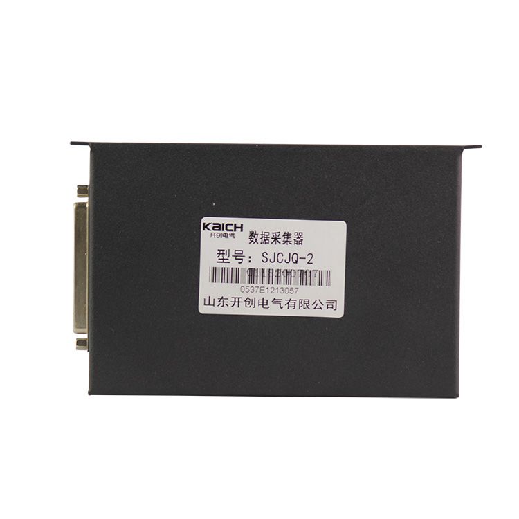 山東開創(chuàng)SJCJQ-2數(shù)據(jù)采集器礦用智能數(shù)據(jù)采集裝置_山東開創(chuàng)電氣有限公司