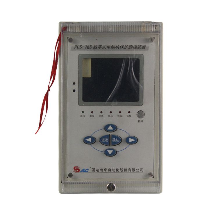 國電南自PDS-766數(shù)字式電動機保護測控裝置PDS-766A礦用保護器
