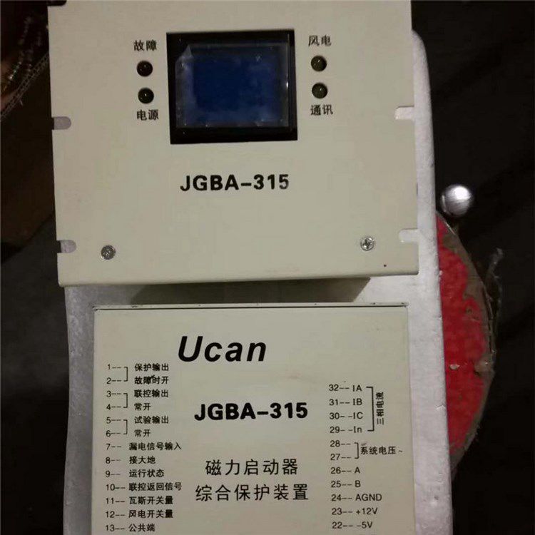 上海頤坤自動(dòng)化_JGBA-315磁力啟動(dòng)器綜合保護(hù)裝置