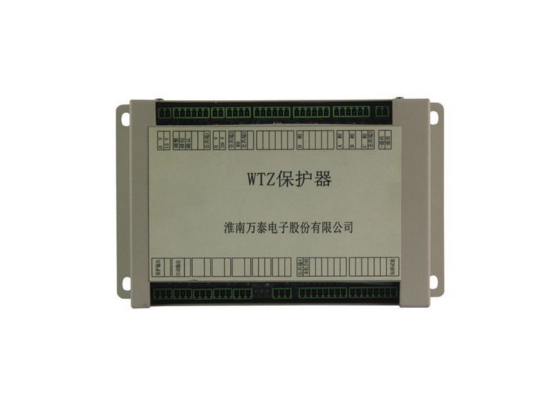 WTZ保護(hù)器_淮南萬(wàn)泰電子礦用保護(hù)裝置