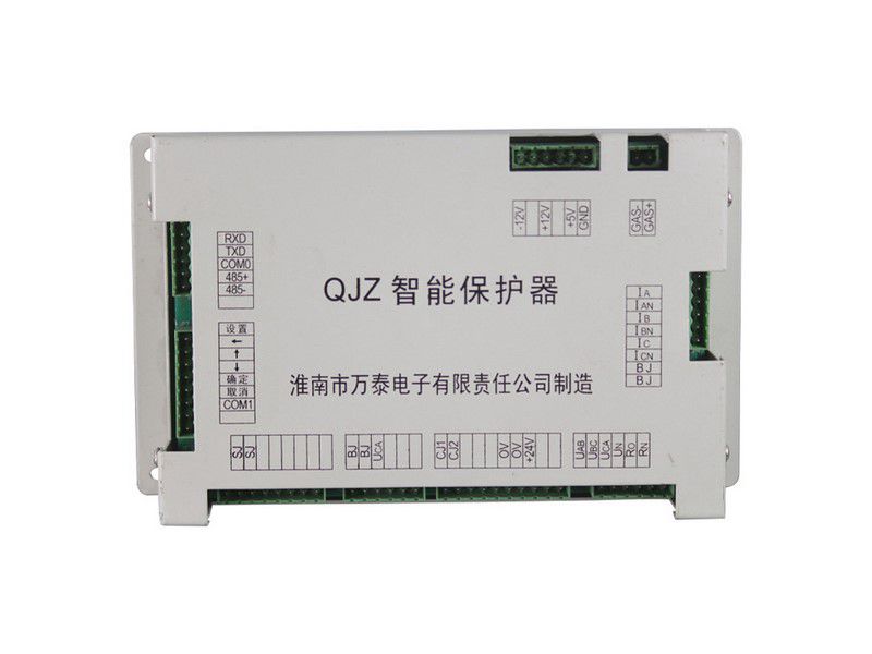 QJZ智能保護(hù)器_淮南萬(wàn)泰電子礦用綜合保護(hù)裝置