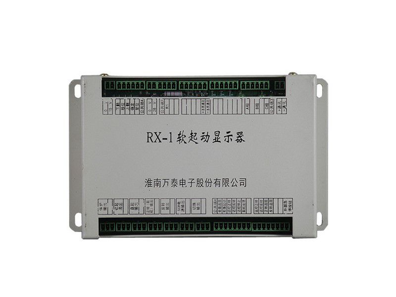 RX-1軟啟動顯示器_淮南萬泰電子礦用保護(hù)器