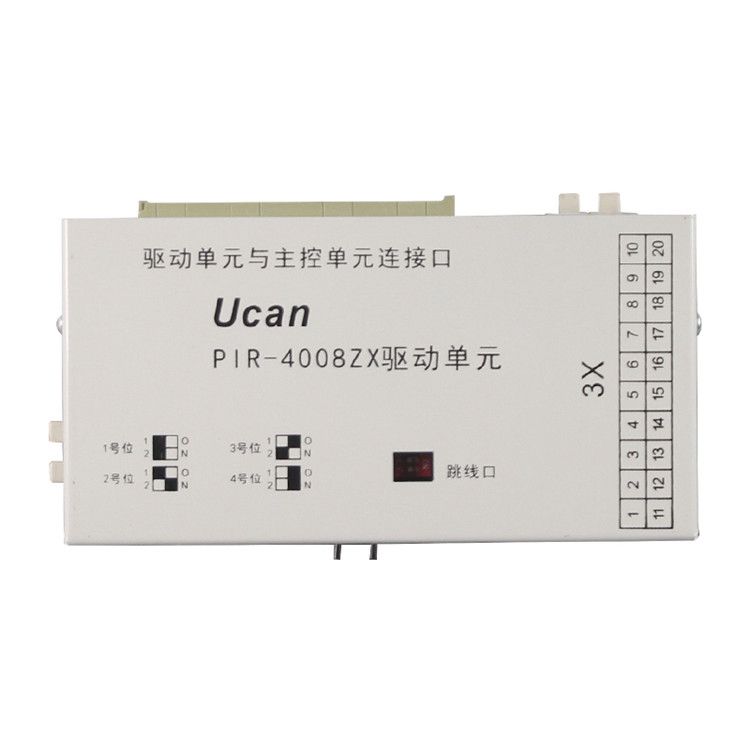 上海頤坤自動(dòng)化PIR-4008ZX驅(qū)動(dòng)單元 礦用保護(hù)器