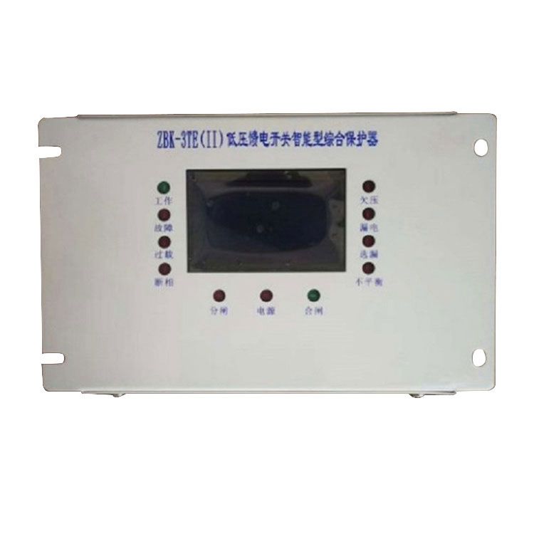 ZBK-3TE保護器 礦用低壓饋電開關(guān)智能型綜合保護裝置