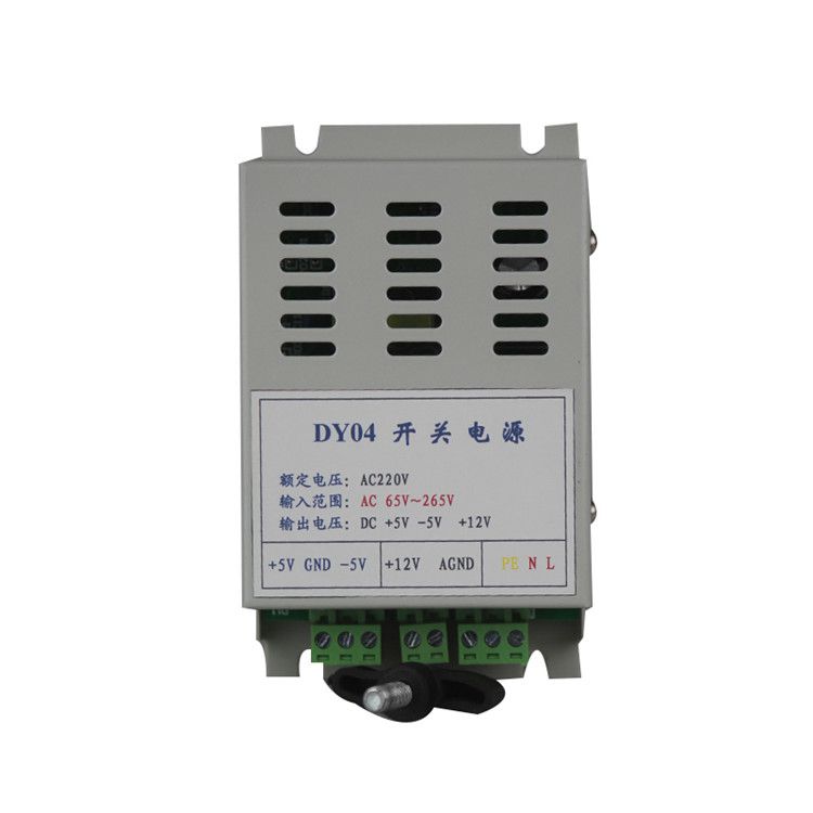 DY04電源模塊礦用
