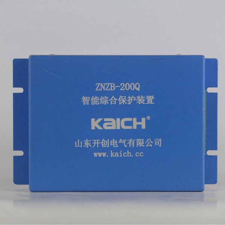 山東開創(chuàng)電氣ZNZB-200Q保護器 礦用智能綜合保護裝置