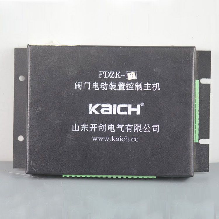 山東開創(chuàng)電氣FDZK-3控制器 礦用閥門電動裝置控制主機