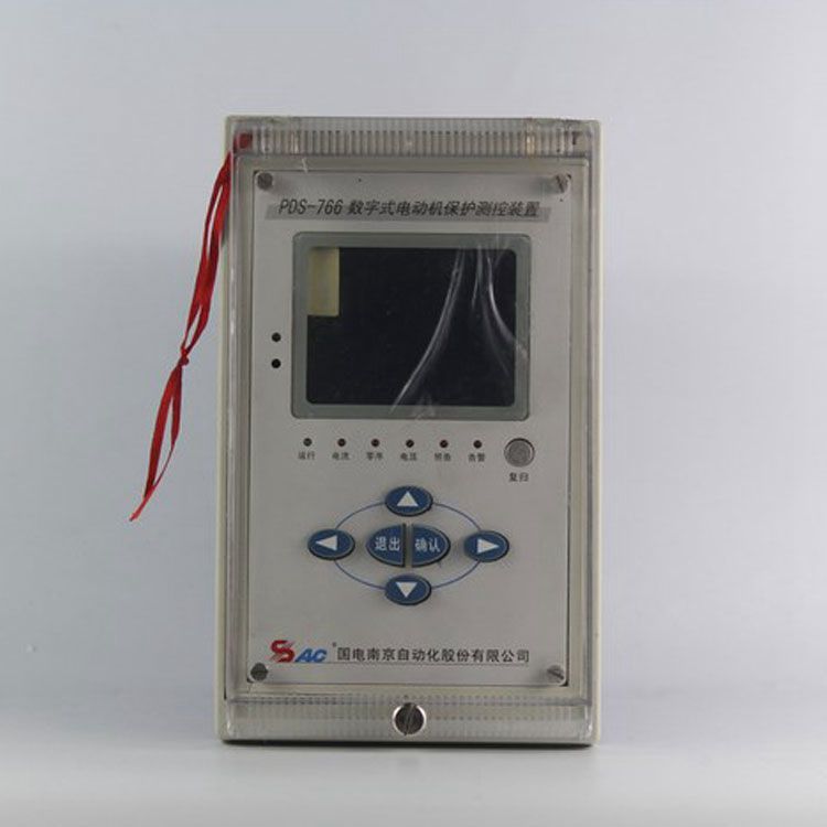國電南自PDS-766A保護器 礦用數(shù)字式電動機保護測控裝置