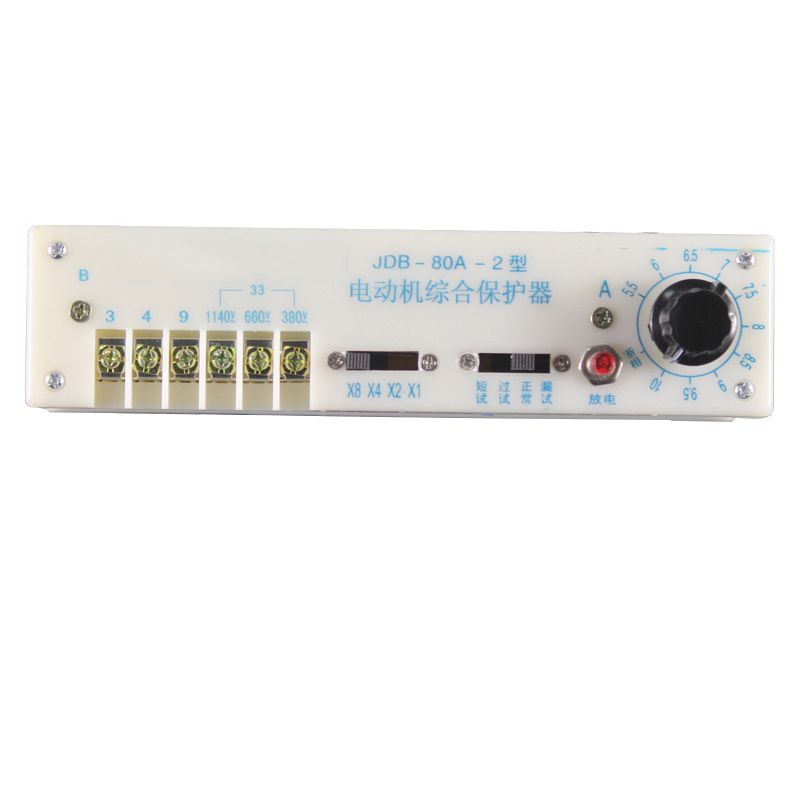 JDB-80A保護(hù)器 礦用電動機(jī)綜合保護(hù)裝置