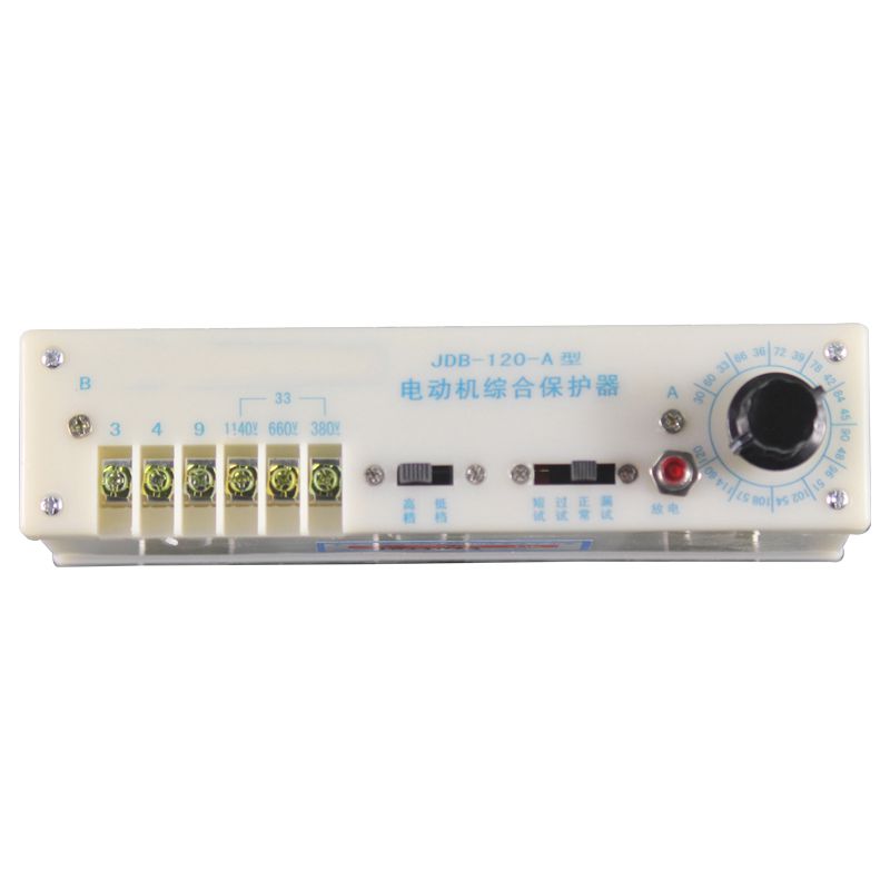 JDB-120A保護(hù)器 礦用電動機(jī)綜合保護(hù)裝置