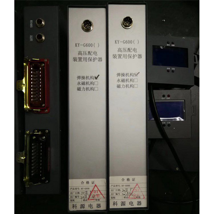 濟(jì)源科源電氣KY-G800(Y)-2A高壓配電裝置用保護(hù)器KY-G800(Y)-ZA