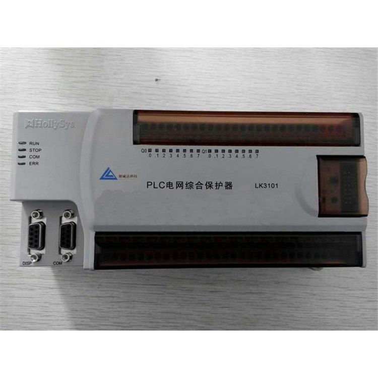 北京朗威達(dá)科技LK3101、LK3102型PLC電網(wǎng)綜合保護(hù)器