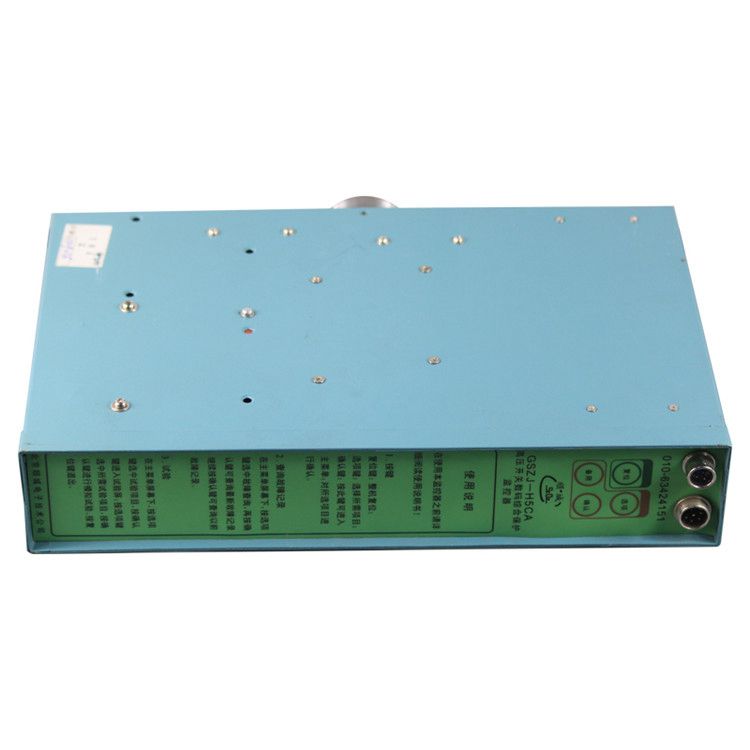 北京順誠電子GSZJ-H5XA高壓開關(guān)數(shù)碼綜合保護監(jiān)控器