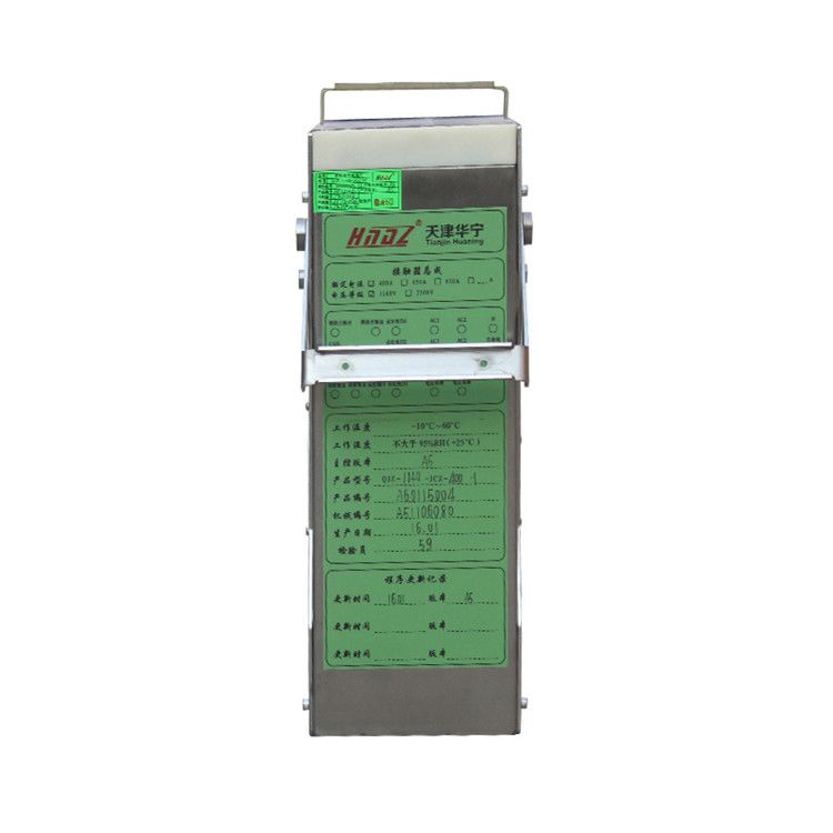 天津華寧電子QJZ-1140-JCZ-400-1接觸器總成