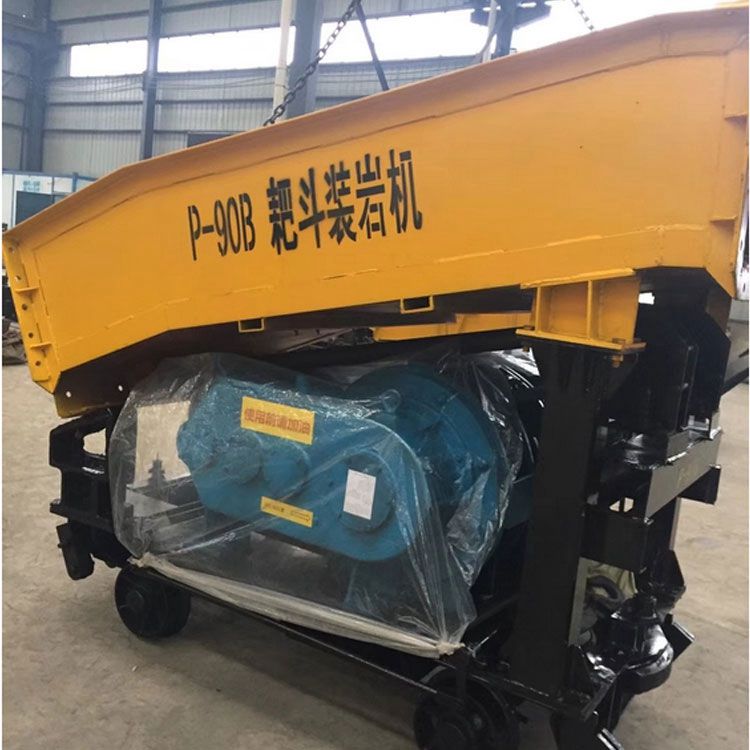 P15B(B)耙斗裝巖機(jī)用絞車(chē) 礦用耙斗機(jī) 扒渣機(jī) 耙裝機(jī) 耙?guī)r機(jī)