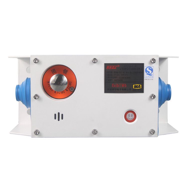 KTC102.3-1(S)礦用本質(zhì)安全型組合擴音電話 天津華寧電子有限公司