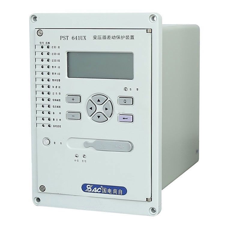 PST641U變壓器差動(dòng)保護(hù)測(cè)控裝置|國(guó)電南京自動(dòng)化股份有限公司