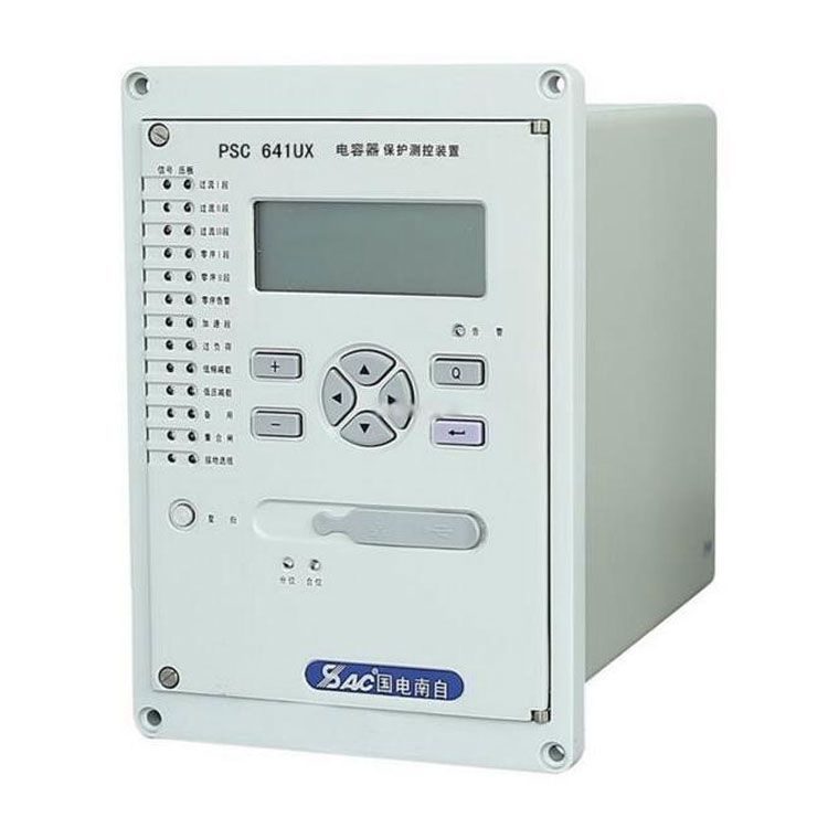 PSC641U電容器保護(hù)測(cè)控裝置|國(guó)電南京自動(dòng)化股份有限公司