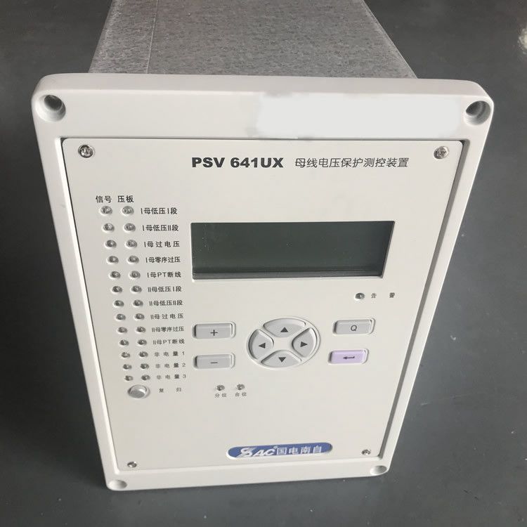 PSV692UPT母線電壓保護(hù)測(cè)控裝置|國電南京自動(dòng)化股份有限公司