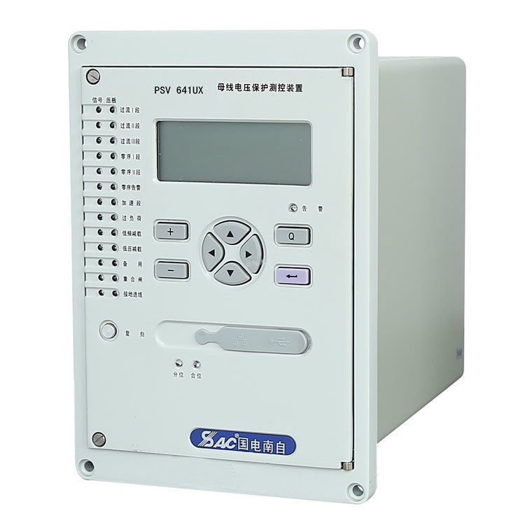 PSV641UX母線電壓保護(hù)測(cè)控裝置|國電南京自動(dòng)化股份有限公司