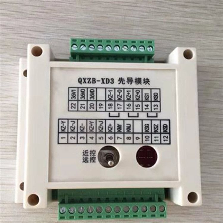 礦用模擬量A/D2A模塊|泰安眾誠自動化設(shè)備股份有限公司