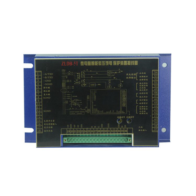 ZLDB-2T微電腦智能綜合保護裝置|湘潭華宇科技有限公司