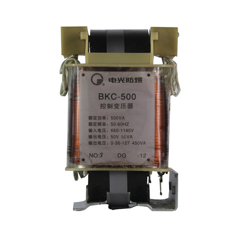 BKC-500B控制變壓器|中國(guó)電光防爆科技股份有限公司