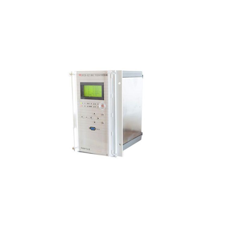 WCH-821C微機(jī)充電保護(hù)測(cè)控裝置| 許繼電氣股份有限公司