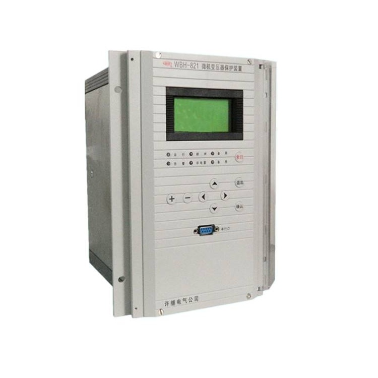 WBH-821A/P微機(jī)變壓器保護(hù)裝置|許繼電氣股份有限公司