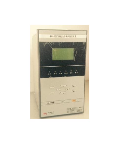 WXH-825C微機(jī)線路保護(hù)測控裝置|許繼電氣股份有限公司