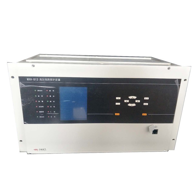 WXH-811A微機(jī)線路保護(hù)測控裝置|許繼電氣股份有限公司