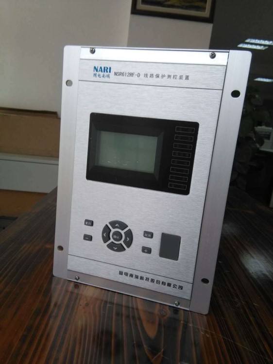 NSR612RF-D60線路保護測控裝置|國電南瑞科技股份有限公司