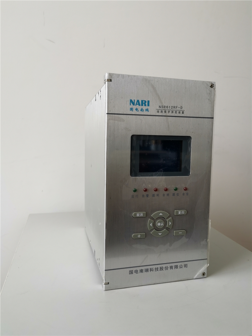 NSR620R電容器保護測控裝置|國電南瑞科技股份有限公司