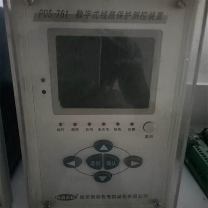 PDS-761A數(shù)字式線路保護(hù)測控裝置|國電南京自動(dòng)化股份有限公司