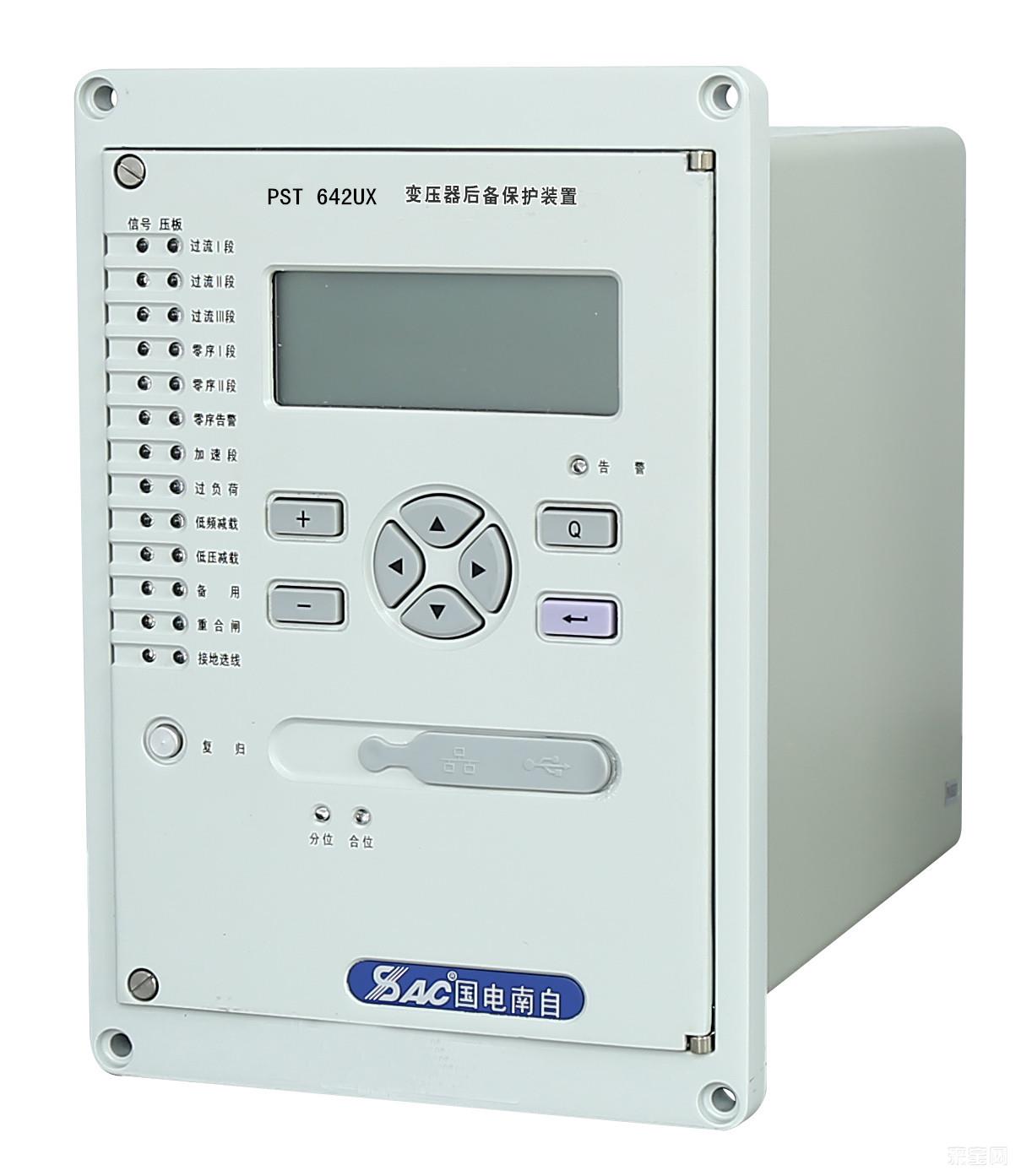PST642UX變壓器后備保護(hù)測(cè)控裝置|國(guó)電南京自動(dòng)化股份有限公司