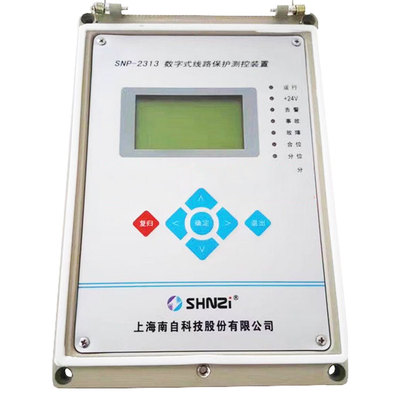 SNP-2305H/2371H/2361H/2313H高壓保護(hù)|上海南自科技股份有限公司