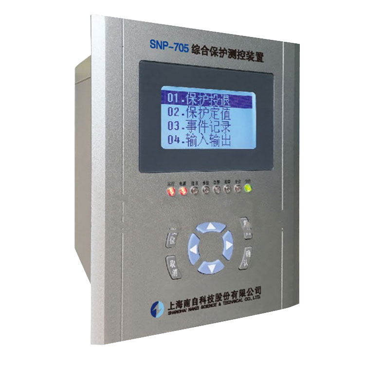 SNP-716廠用配電變保護裝置變壓器微機保護裝置|上海南自科技股份有限公司