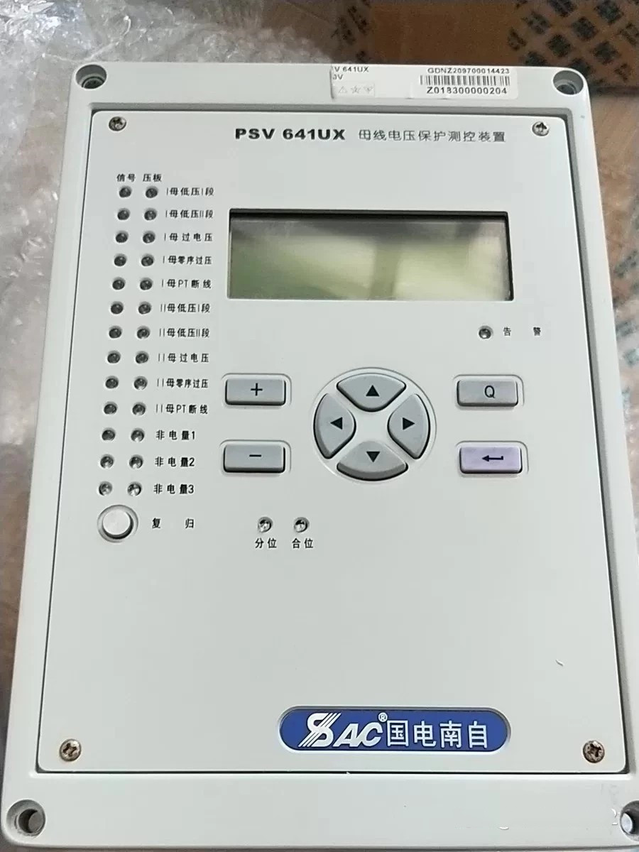PSV641UX母線電壓保護(hù)測(cè)控裝置|國電南京自動(dòng)化股份有限公司(圖1)