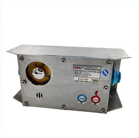 KTK101-1(Y)礦用本質(zhì)**型組合擴(kuò)音電話(huà)|天津華寧電子有限公司(圖1)